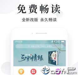 去菲律宾怎么办签证(签证办理地点通知)